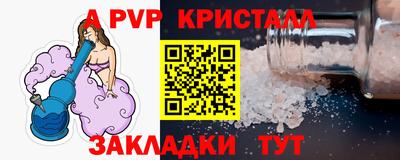 экстази Кингисепп