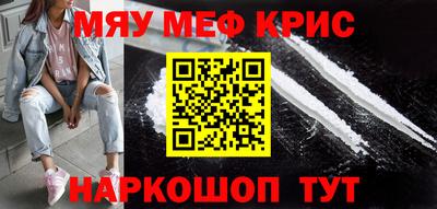 Альфа ПВП Кимры