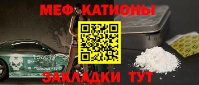 Альфа ПВП Кимры