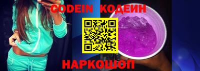 Альфа ПВП Кимры