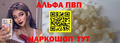 дмт Кинель