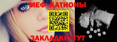 дмт Кинель