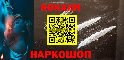 экстази Кингисепп