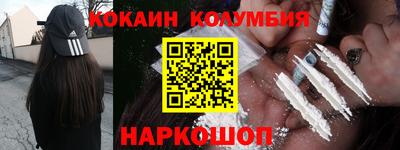 экстази Кингисепп