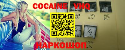 экстази Кингисепп