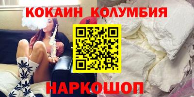 экстази Кингисепп