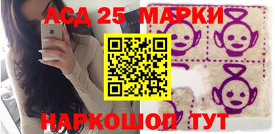 экстази Кингисепп