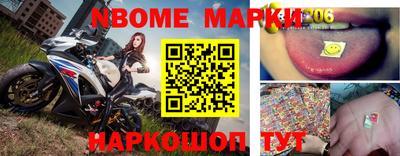 экстази Кингисепп