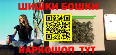 экстази Кингисепп