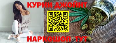 Альфа ПВП Кимры
