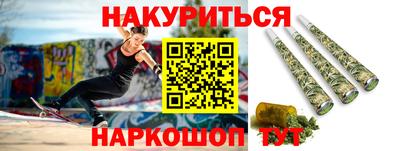 Альфа ПВП Кимры