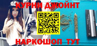 Альфа ПВП Кимры