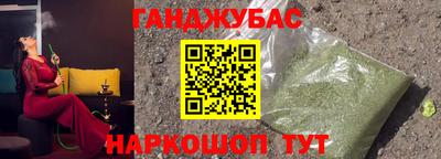 дмт Кинель