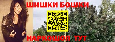 дмт Кинель
