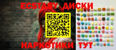 Альфа ПВП Кимры