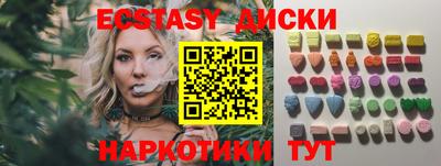 дмт Кинель