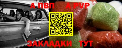 экстази Кингисепп