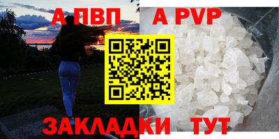 экстази Кингисепп