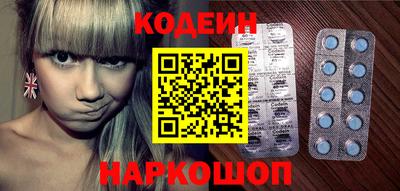 дмт Кинель