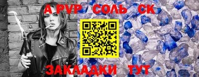 экстази Кингисепп