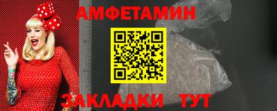 экстази Кингисепп