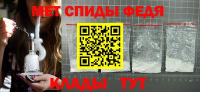 Альфа ПВП Кимры