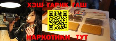 экстази Кингисепп