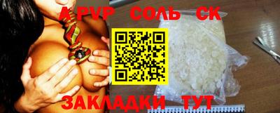 экстази Кингисепп