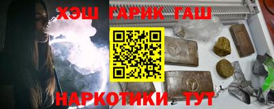 экстази Кингисепп