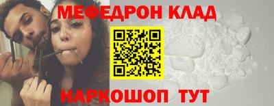 Альфа ПВП Кимры