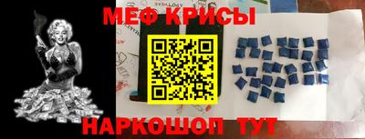 дмт Кинель