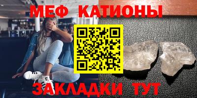 Альфа ПВП Кимры