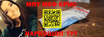 дмт Кинель